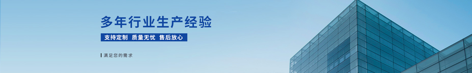 塑料板链输送线-非标定制-上海益滴机械设备有限公司